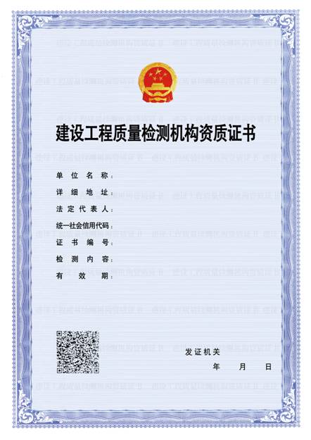 O(sh)|(zh)zyC(gu)Y|(zh)C