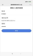 無(wú)標(biāo)題