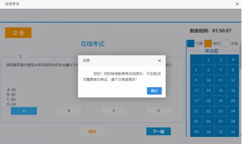 無(wú)標(biāo)題