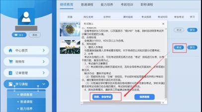 無(wú)標(biāo)題