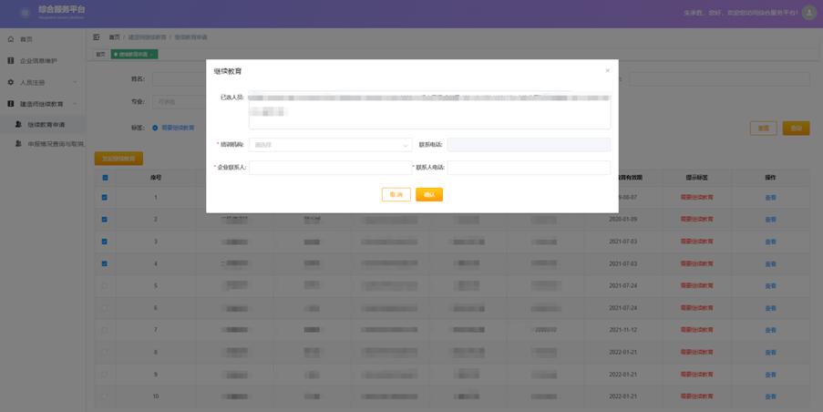 _JxˆTϢo`cl(f)^m(x)o 