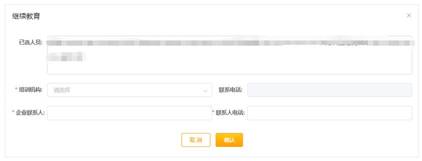 _I(y)(lin)ϵˡ͡(lin)ϵԒ